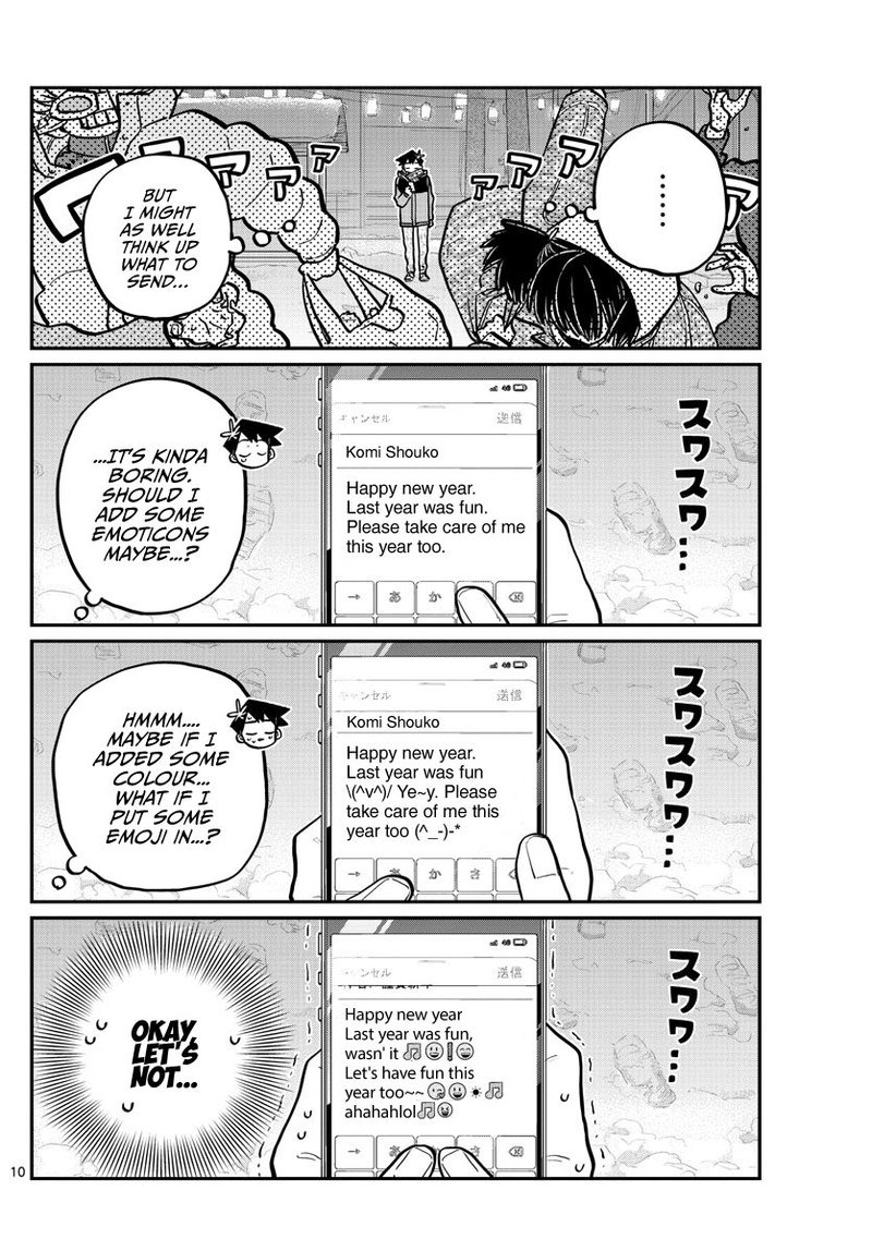 Komi Can